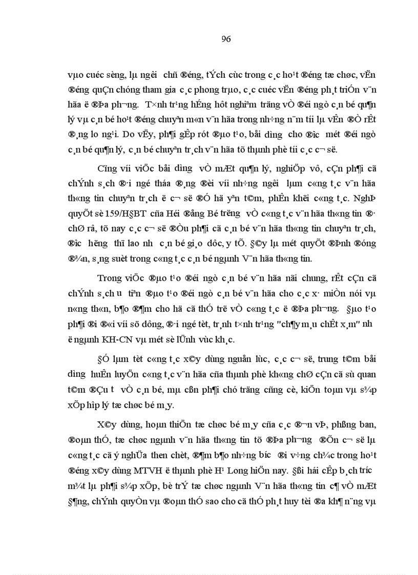image for page Xây dựng môi trường văn hóa ở thành phố Hạ Long trong thời kỳ đổi mới hiện nay