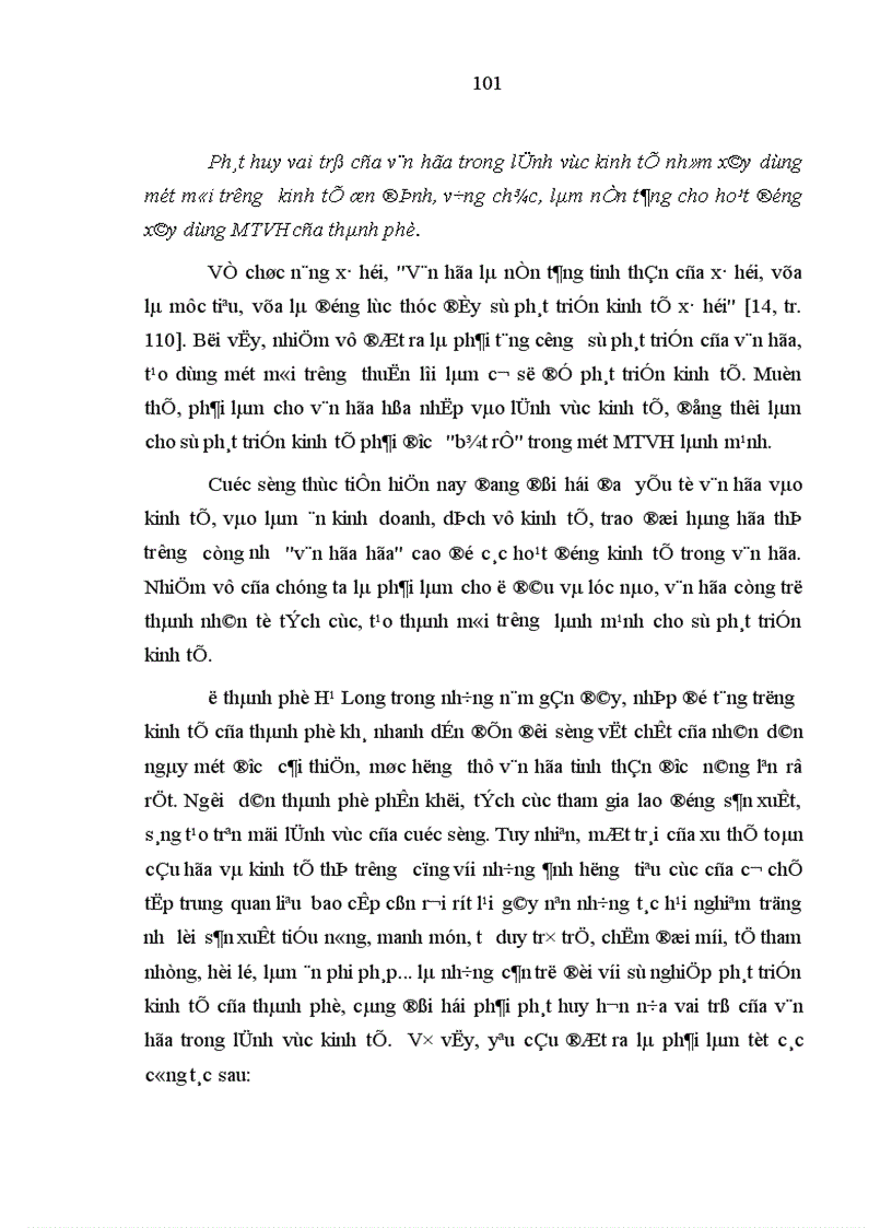 image for page Xây dựng môi trường văn hóa ở thành phố Hạ Long trong thời kỳ đổi mới hiện nay