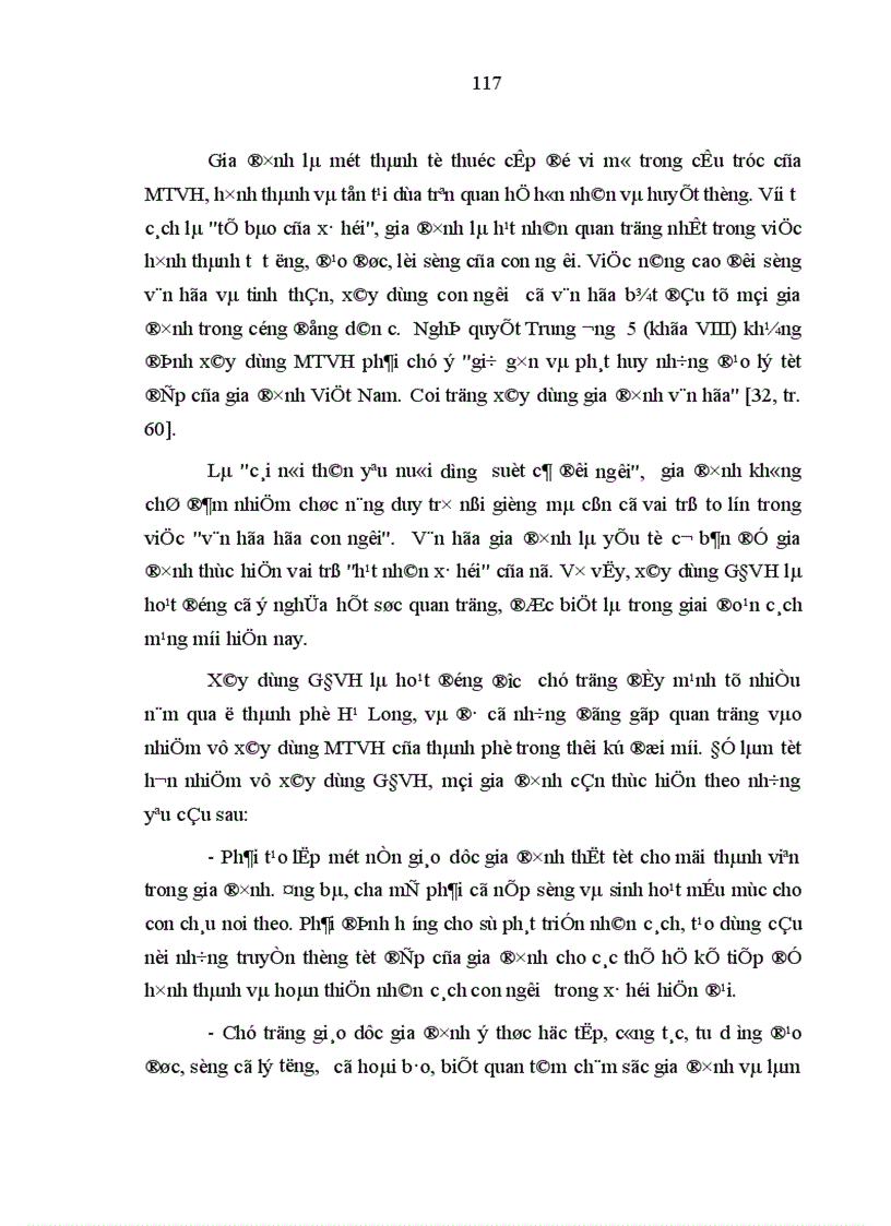 image for page Xây dựng môi trường văn hóa ở thành phố Hạ Long trong thời kỳ đổi mới hiện nay