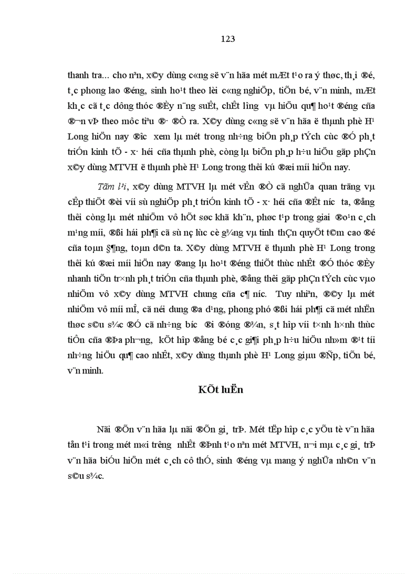 image for page Xây dựng môi trường văn hóa ở thành phố Hạ Long trong thời kỳ đổi mới hiện nay