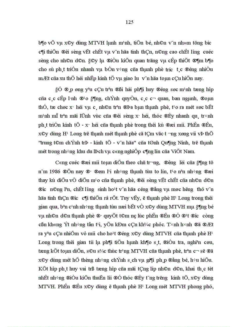 image for page Xây dựng môi trường văn hóa ở thành phố Hạ Long trong thời kỳ đổi mới hiện nay
