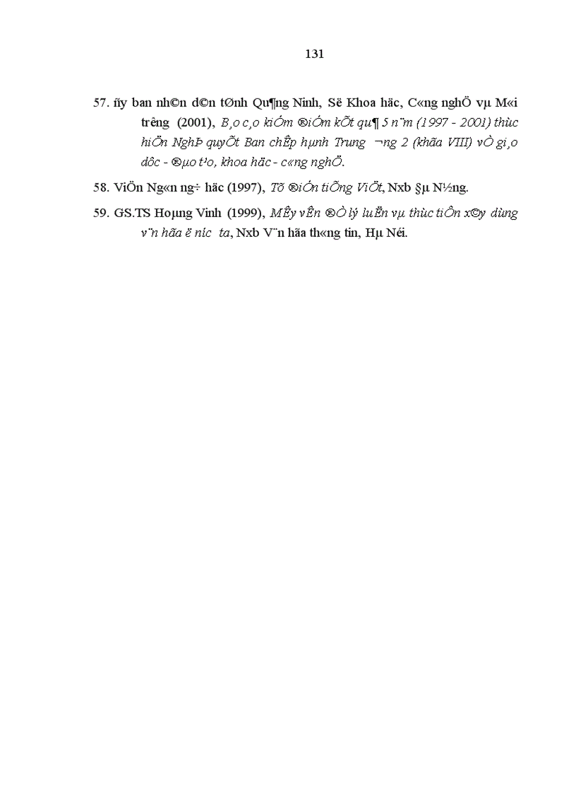 image for page Xây dựng môi trường văn hóa ở thành phố Hạ Long trong thời kỳ đổi mới hiện nay