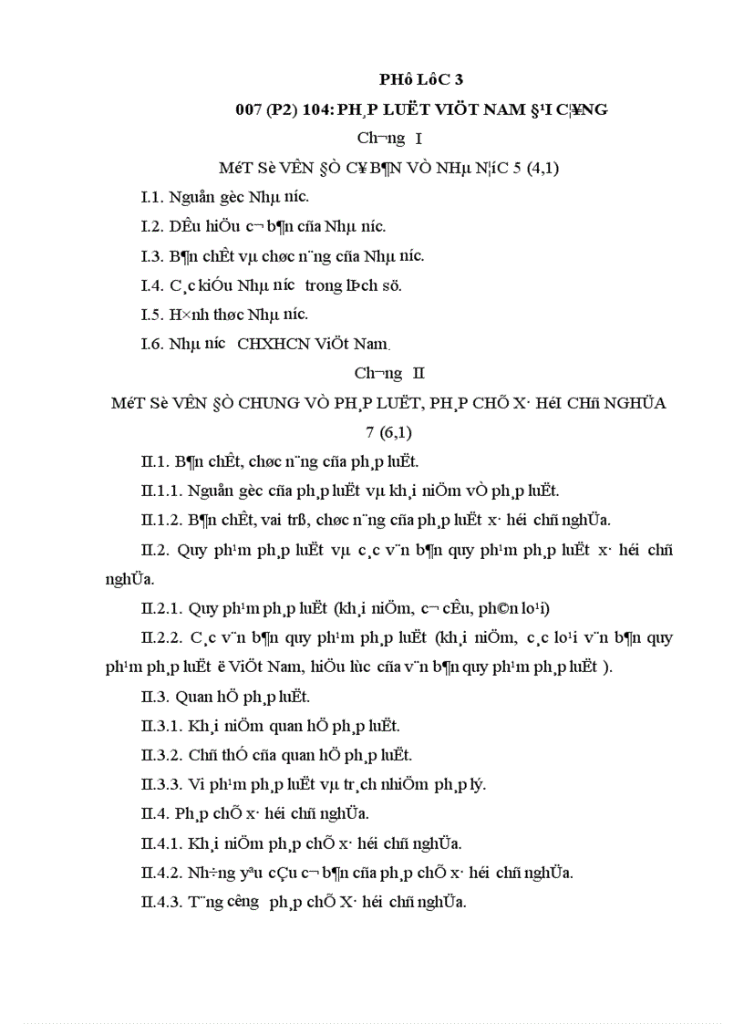 image for page Hoàn thiện chương trình giáo dục pháp luật trong các trường cao đẳng kỹ thuật ở Việt Nam hiện nay