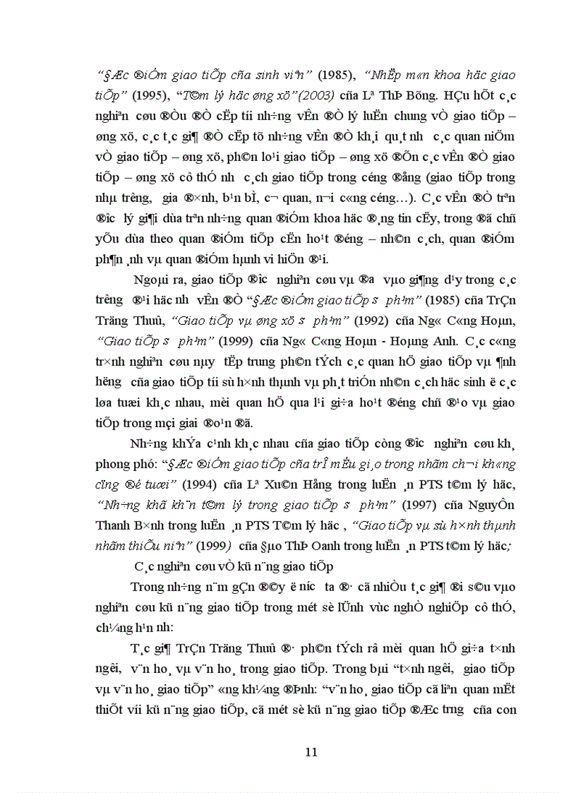 image for page Kỹ năng giao tiếp với học viên của giảng viên Học viện Chính trị quốc gia Hồ Chí Minh
