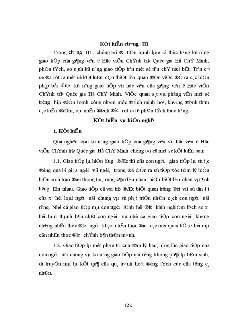 image for page Kỹ năng giao tiếp với học viên của giảng viên Học viện Chính trị quốc gia Hồ Chí Minh