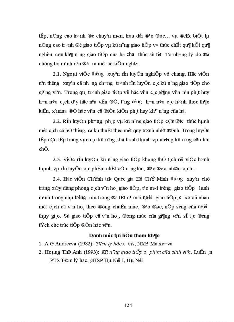 image for page Kỹ năng giao tiếp với học viên của giảng viên Học viện Chính trị quốc gia Hồ Chí Minh