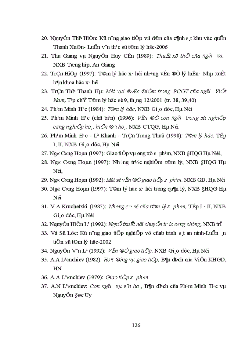 image for page Kỹ năng giao tiếp với học viên của giảng viên Học viện Chính trị quốc gia Hồ Chí Minh