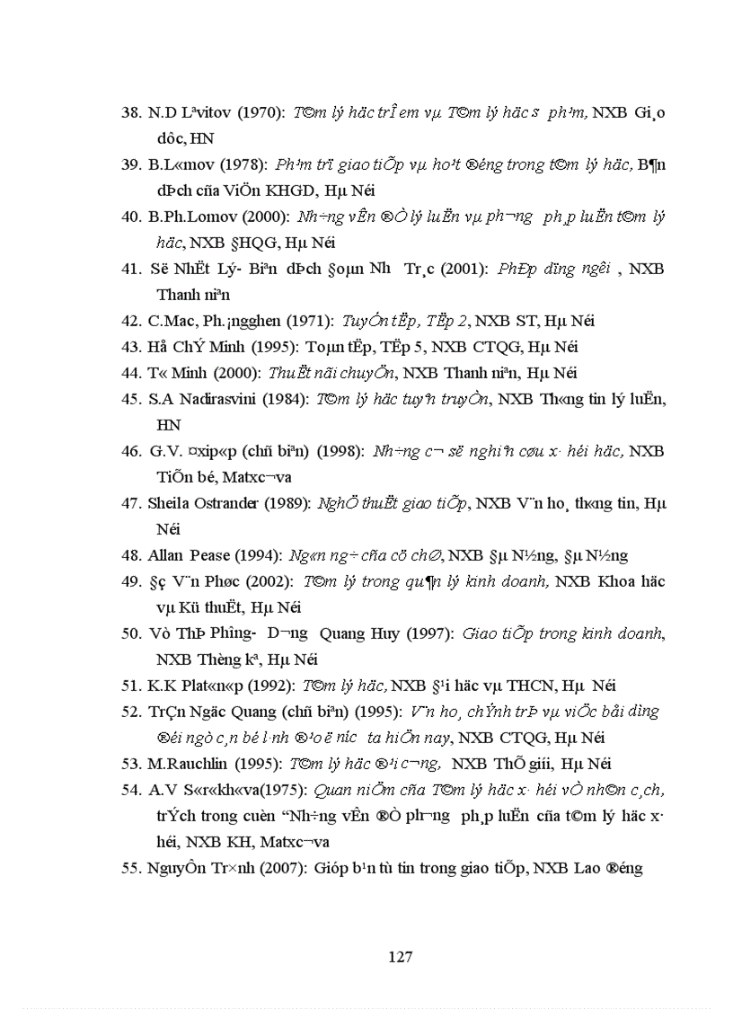 image for page Kỹ năng giao tiếp với học viên của giảng viên Học viện Chính trị quốc gia Hồ Chí Minh