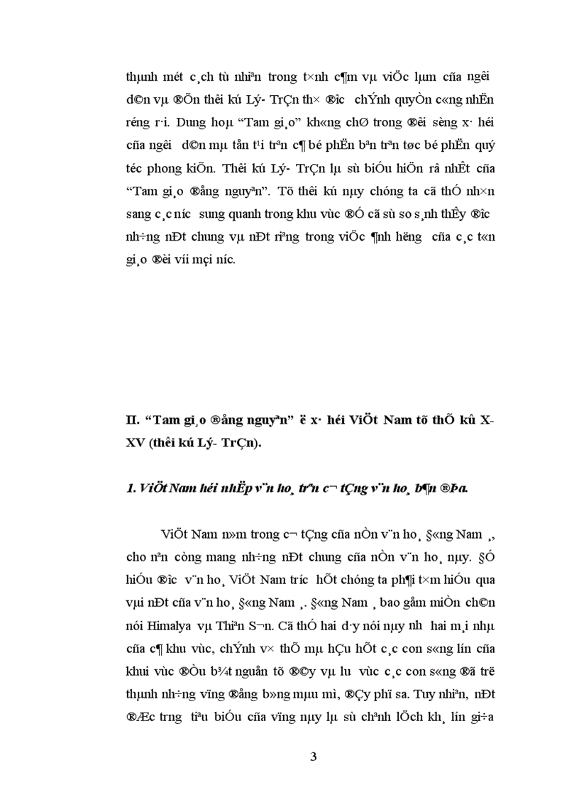 image for page Hiện tượng tam giáo đồng nguyên ở việt nam