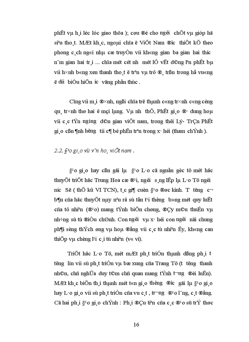 image for page Hiện tượng tam giáo đồng nguyên ở việt nam