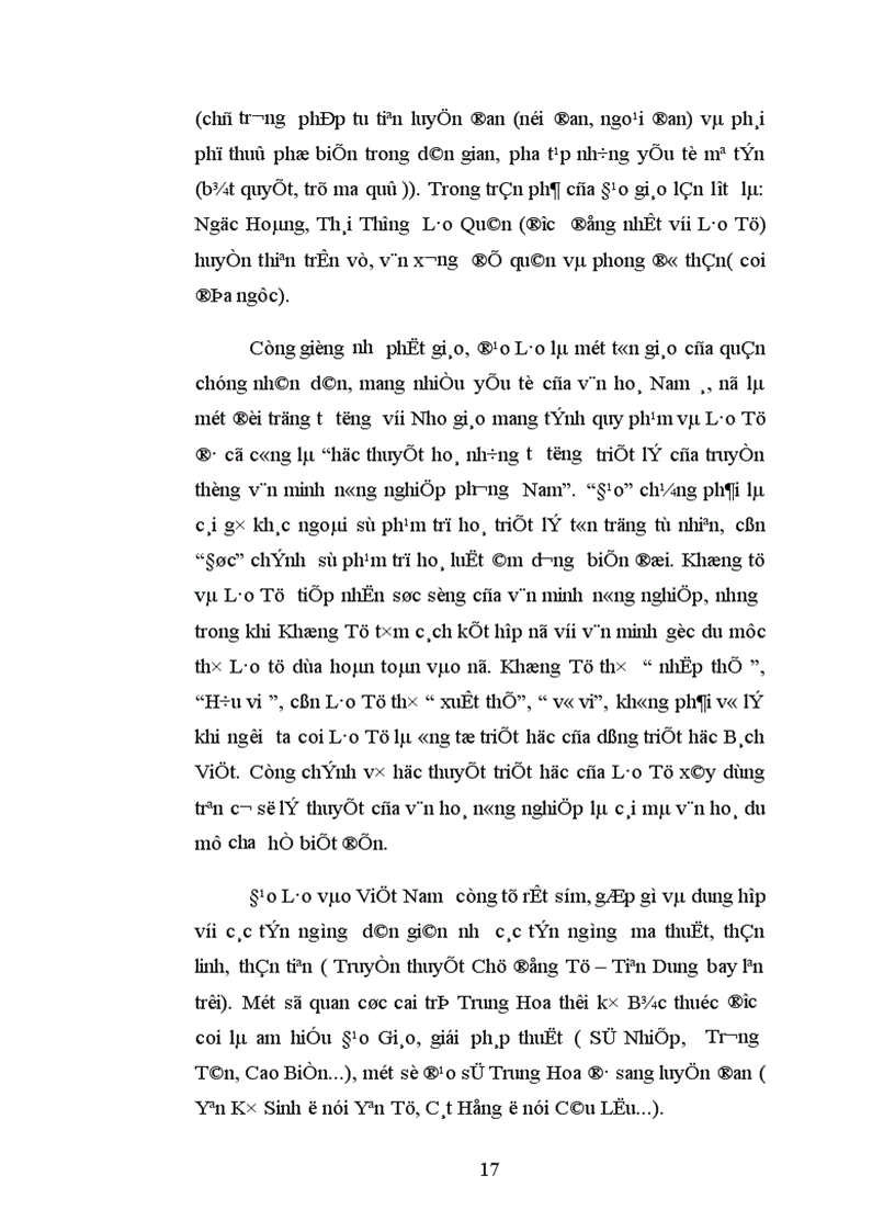 image for page Hiện tượng tam giáo đồng nguyên ở việt nam