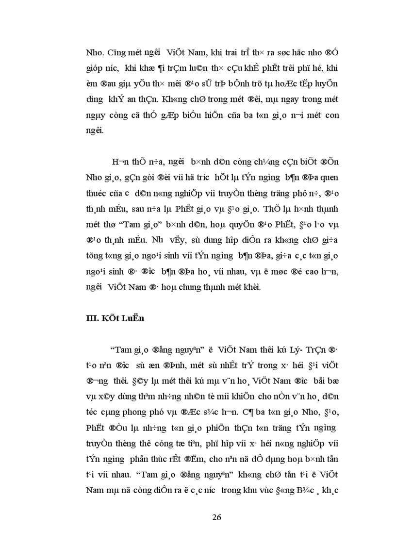 image for page Hiện tượng tam giáo đồng nguyên ở việt nam