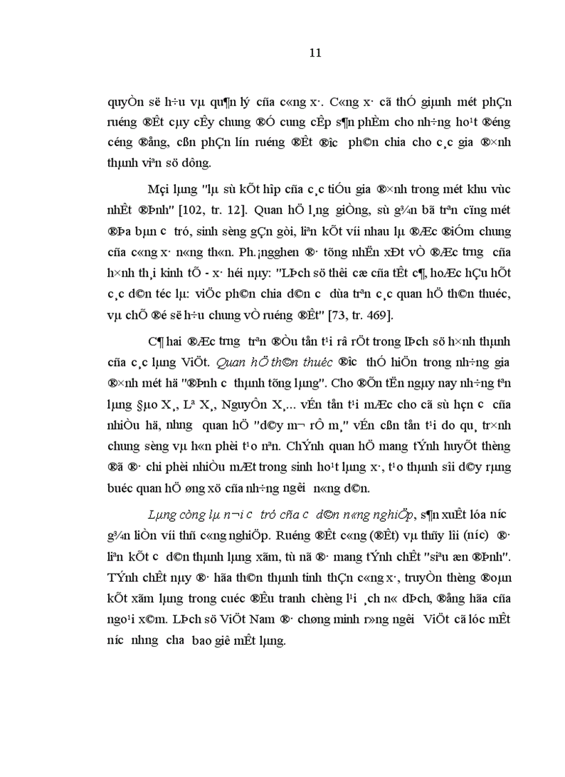 image for page Lệ làng truyền thống với việc hình thành ý thức pháp luật cho nông dân Việt Nam thời kỳ đổi mới