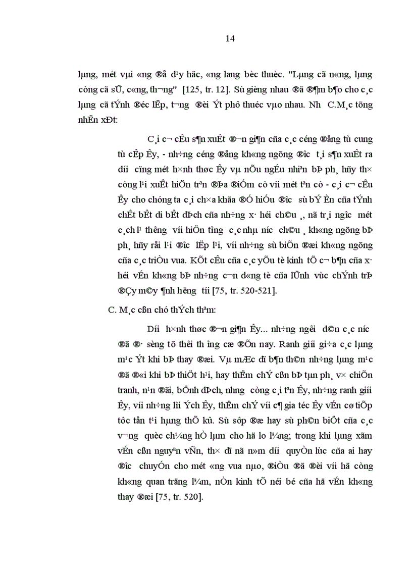 image for page Lệ làng truyền thống với việc hình thành ý thức pháp luật cho nông dân Việt Nam thời kỳ đổi mới
