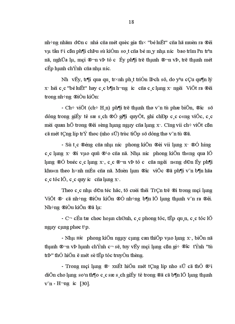 image for page Lệ làng truyền thống với việc hình thành ý thức pháp luật cho nông dân Việt Nam thời kỳ đổi mới