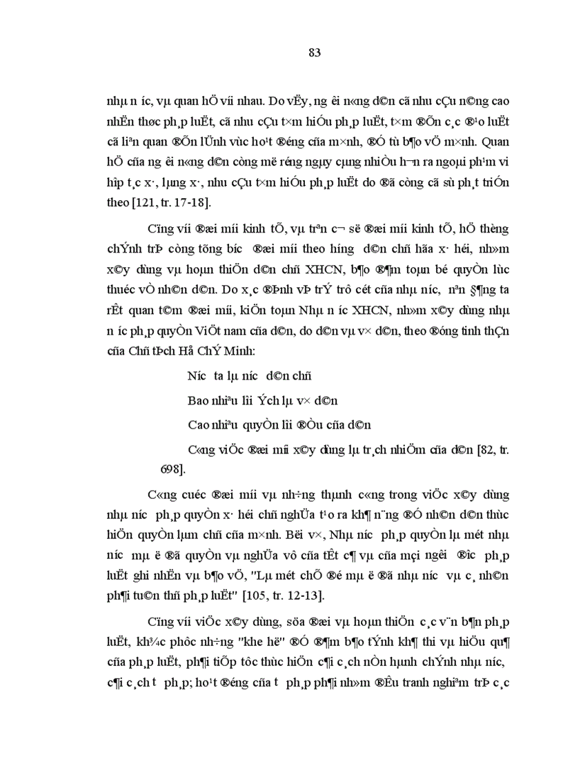 image for page Lệ làng truyền thống với việc hình thành ý thức pháp luật cho nông dân Việt Nam thời kỳ đổi mới