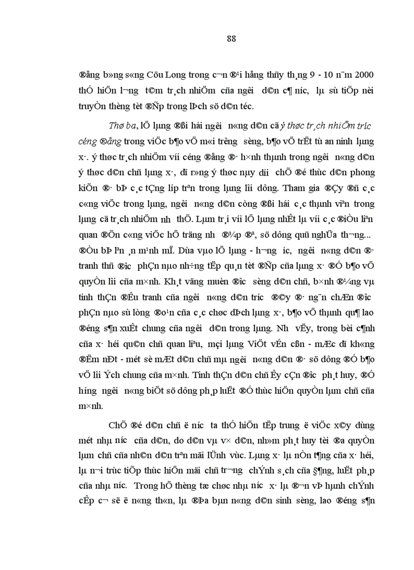 image for page Lệ làng truyền thống với việc hình thành ý thức pháp luật cho nông dân Việt Nam thời kỳ đổi mới