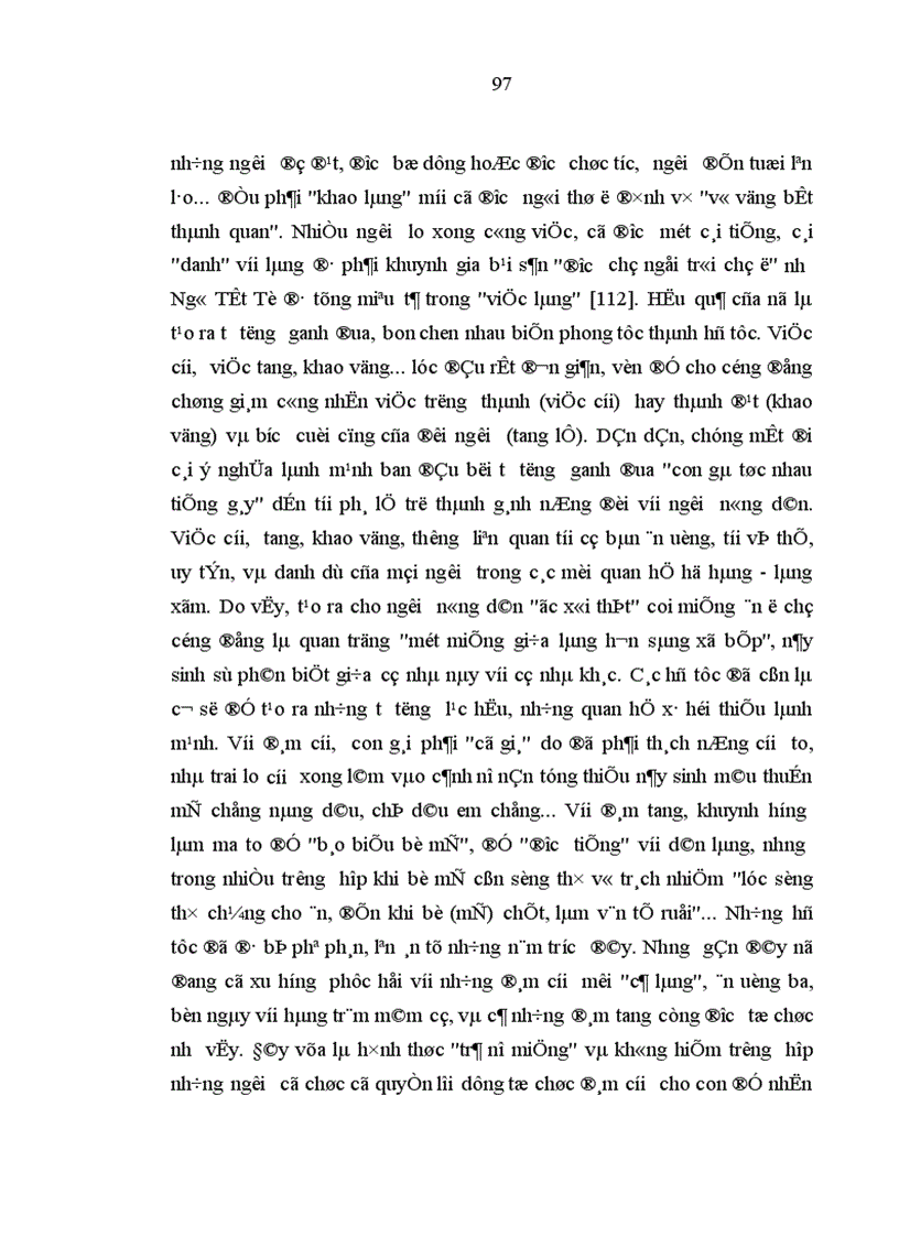image for page Lệ làng truyền thống với việc hình thành ý thức pháp luật cho nông dân Việt Nam thời kỳ đổi mới