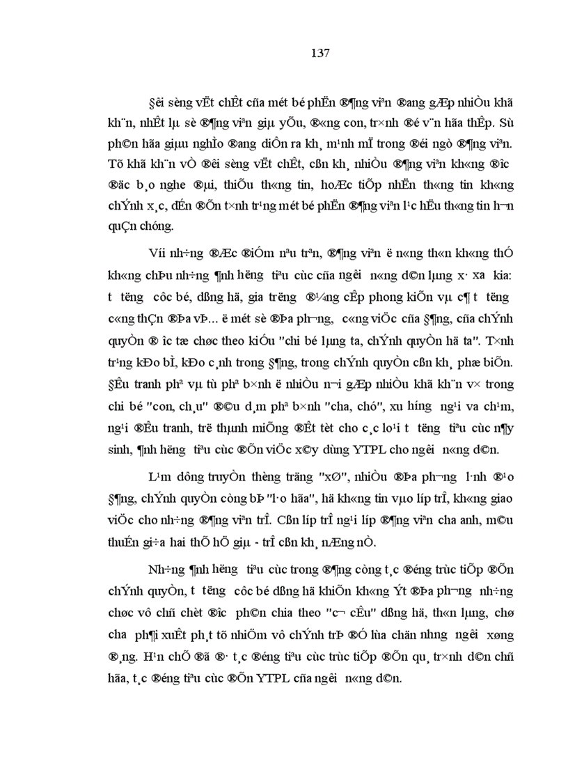 image for page Lệ làng truyền thống với việc hình thành ý thức pháp luật cho nông dân Việt Nam thời kỳ đổi mới