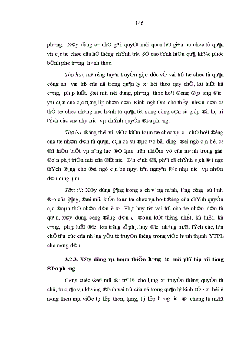 image for page Lệ làng truyền thống với việc hình thành ý thức pháp luật cho nông dân Việt Nam thời kỳ đổi mới