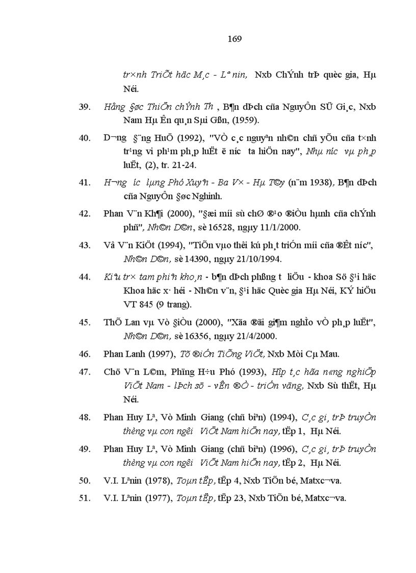 image for page Lệ làng truyền thống với việc hình thành ý thức pháp luật cho nông dân Việt Nam thời kỳ đổi mới