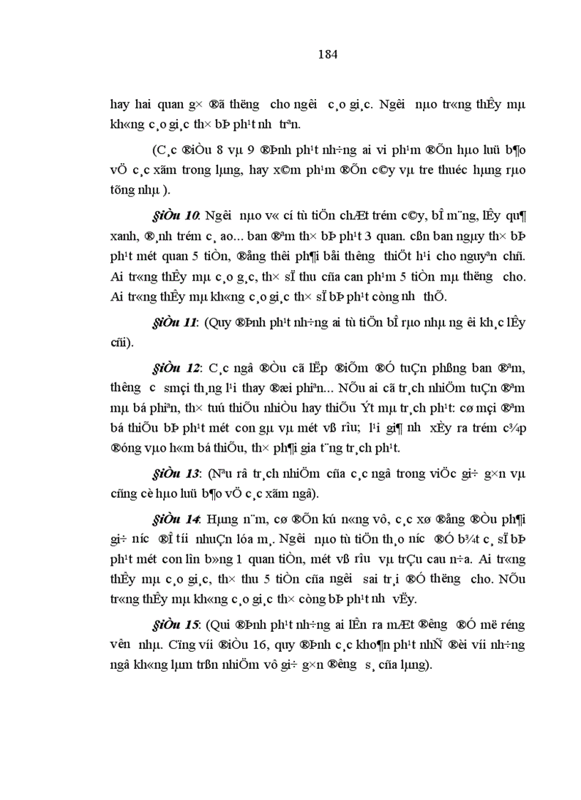 image for page Lệ làng truyền thống với việc hình thành ý thức pháp luật cho nông dân Việt Nam thời kỳ đổi mới
