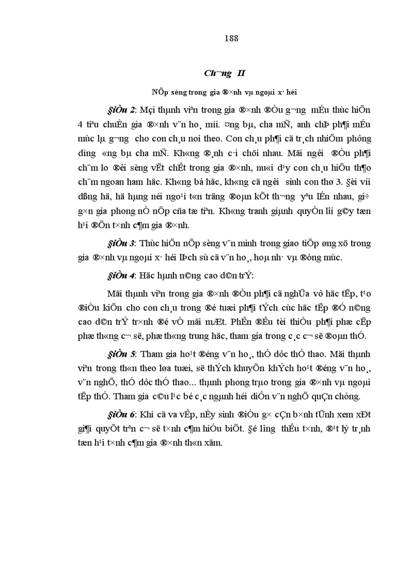 image for page Lệ làng truyền thống với việc hình thành ý thức pháp luật cho nông dân Việt Nam thời kỳ đổi mới