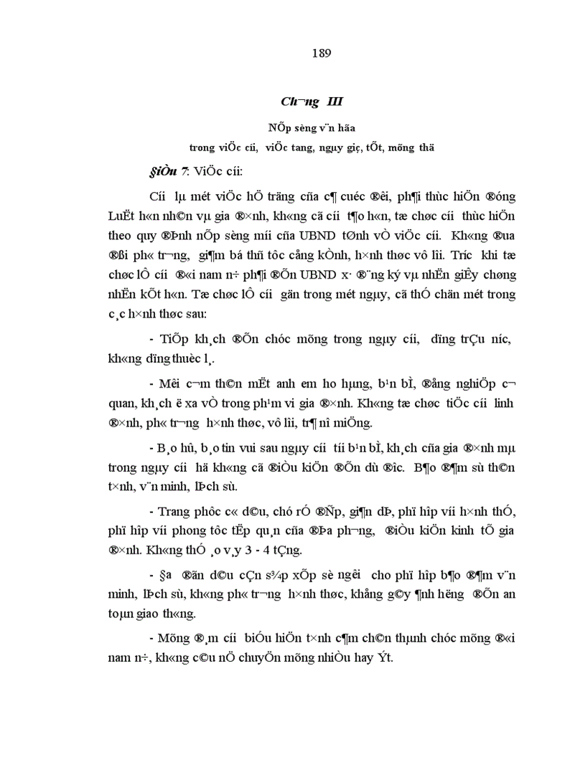 image for page Lệ làng truyền thống với việc hình thành ý thức pháp luật cho nông dân Việt Nam thời kỳ đổi mới