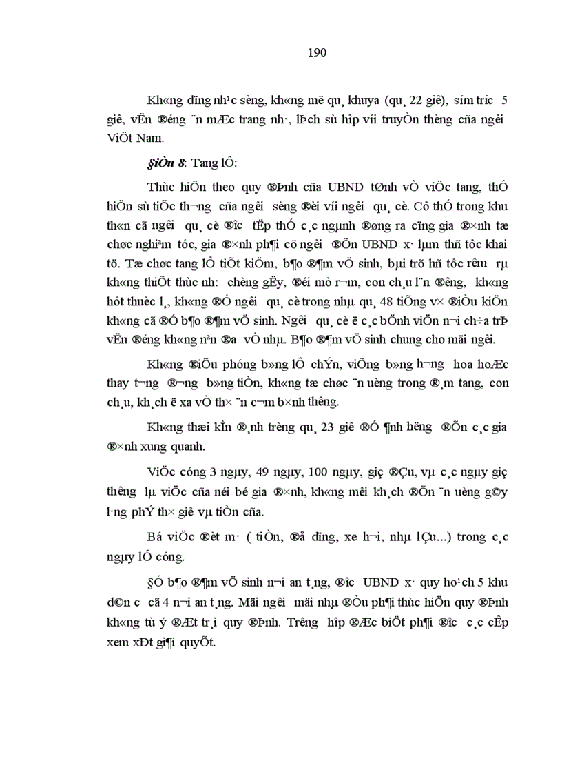 image for page Lệ làng truyền thống với việc hình thành ý thức pháp luật cho nông dân Việt Nam thời kỳ đổi mới