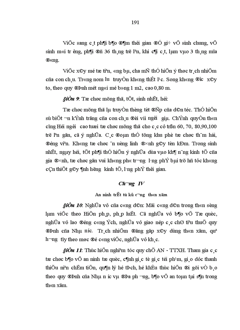 image for page Lệ làng truyền thống với việc hình thành ý thức pháp luật cho nông dân Việt Nam thời kỳ đổi mới