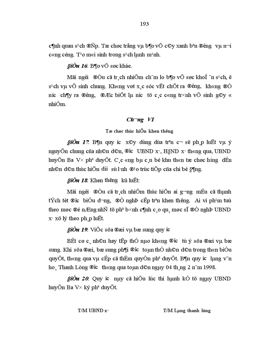 image for page Lệ làng truyền thống với việc hình thành ý thức pháp luật cho nông dân Việt Nam thời kỳ đổi mới