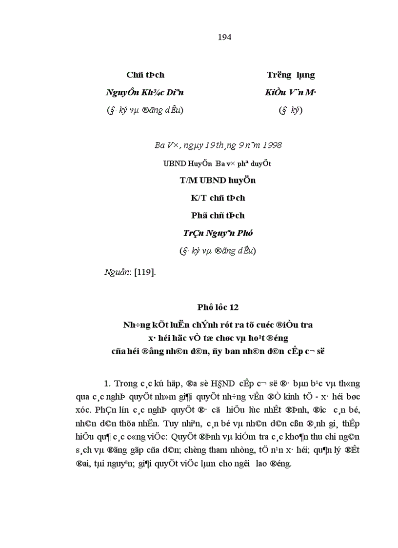 image for page Lệ làng truyền thống với việc hình thành ý thức pháp luật cho nông dân Việt Nam thời kỳ đổi mới