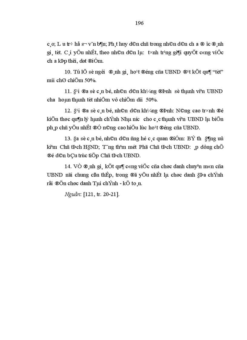 image for page Lệ làng truyền thống với việc hình thành ý thức pháp luật cho nông dân Việt Nam thời kỳ đổi mới