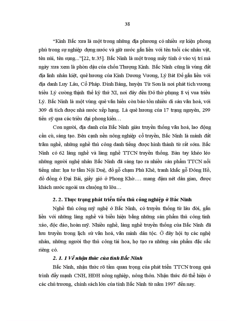 image for page Tiểu thủ công nghiệp ở tỉnh Bắc Ninh trong quá trình công nghiệp hoá hiện đại hoá 1