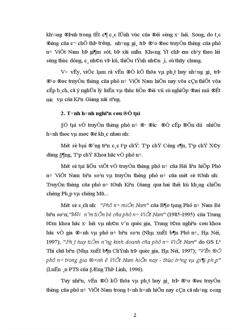 image for page Kế thừa và phát huy giá trị đạo đức truyền thống phụ nữ ở Kiên Giang vấn đề và giải pháp