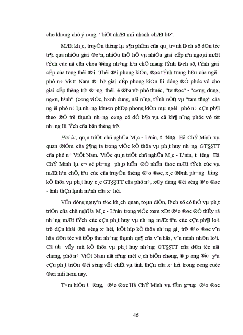 image for page Kế thừa và phát huy giá trị đạo đức truyền thống phụ nữ ở Kiên Giang vấn đề và giải pháp