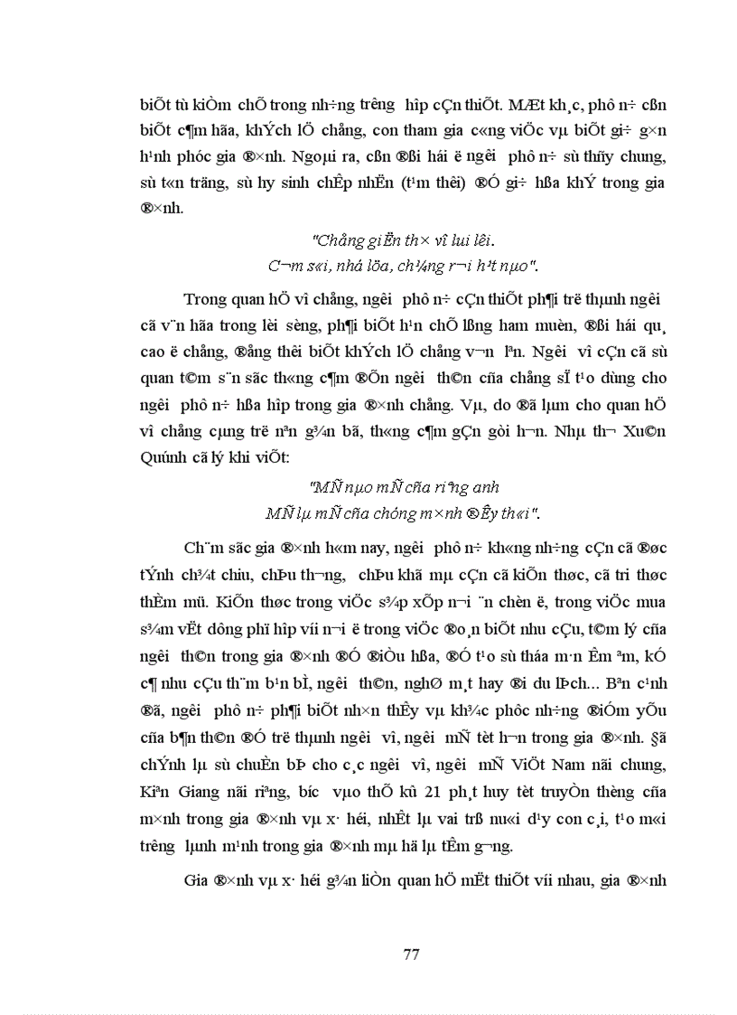 image for page Kế thừa và phát huy giá trị đạo đức truyền thống phụ nữ ở Kiên Giang vấn đề và giải pháp
