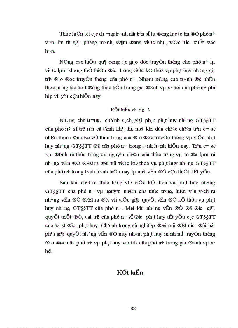 image for page Kế thừa và phát huy giá trị đạo đức truyền thống phụ nữ ở Kiên Giang vấn đề và giải pháp