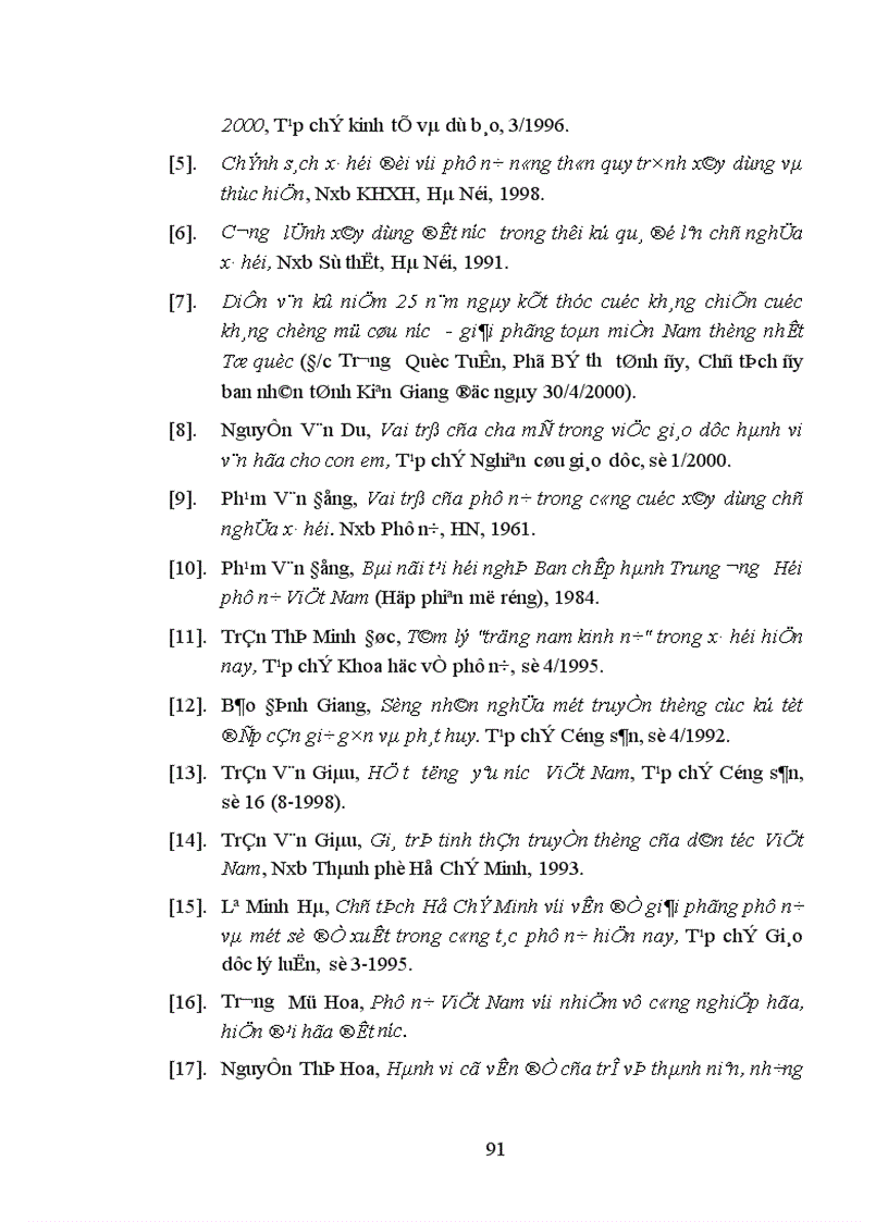 image for page Kế thừa và phát huy giá trị đạo đức truyền thống phụ nữ ở Kiên Giang vấn đề và giải pháp