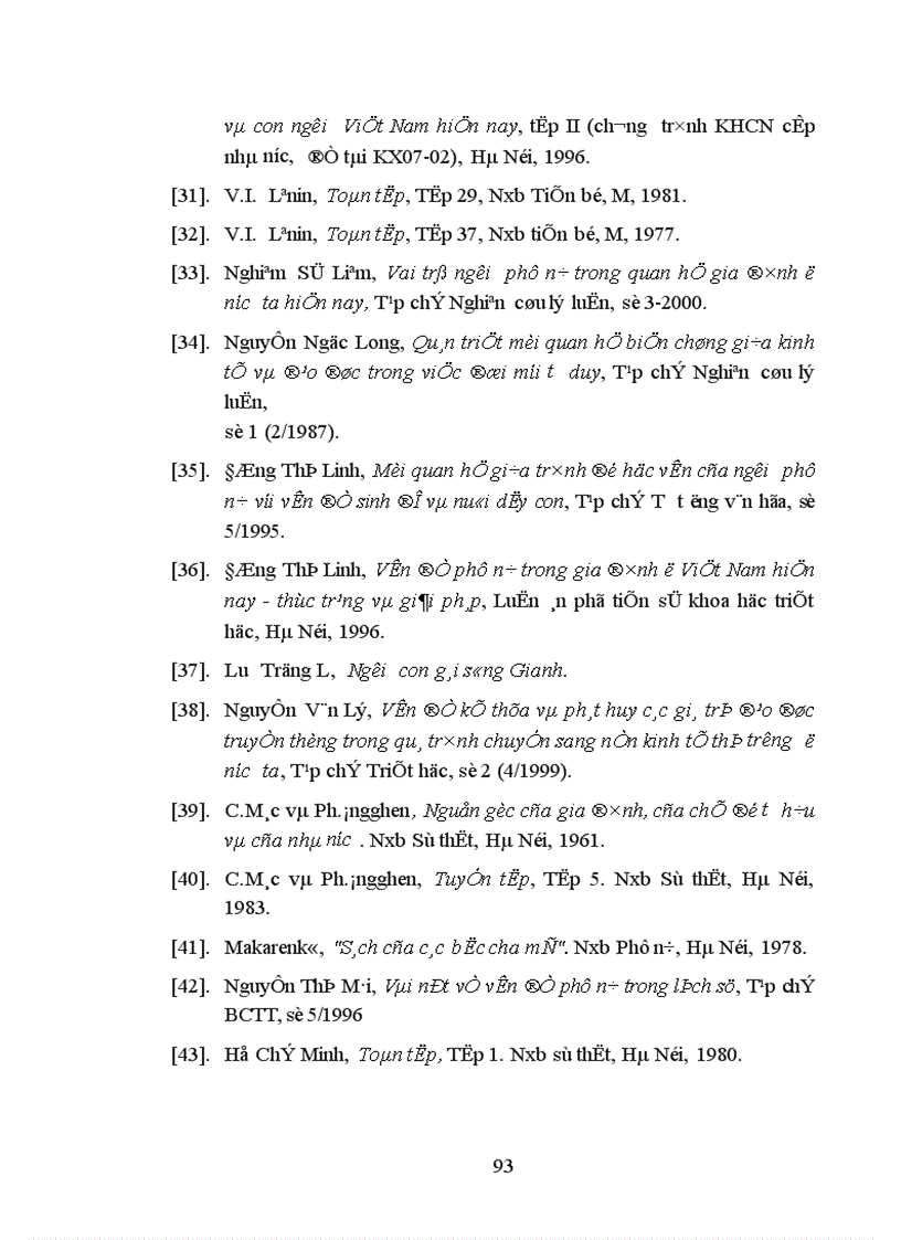 image for page Kế thừa và phát huy giá trị đạo đức truyền thống phụ nữ ở Kiên Giang vấn đề và giải pháp