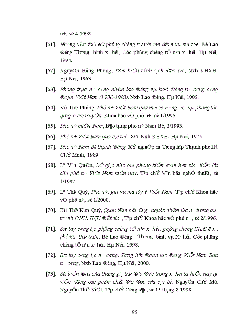 image for page Kế thừa và phát huy giá trị đạo đức truyền thống phụ nữ ở Kiên Giang vấn đề và giải pháp