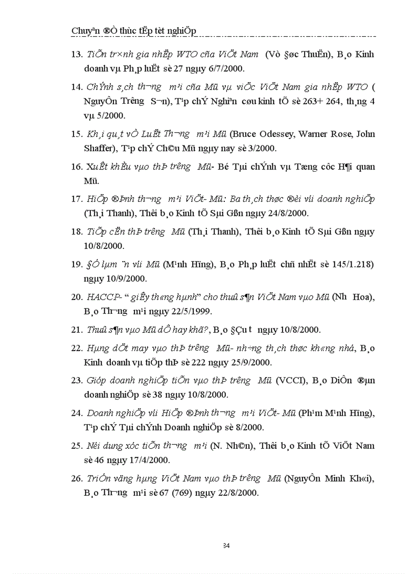 image for page Hiệp định thương mại Việt Mỹ với vấn đề xuất khẩu hàng hoá của việt nam sang mỹ 1