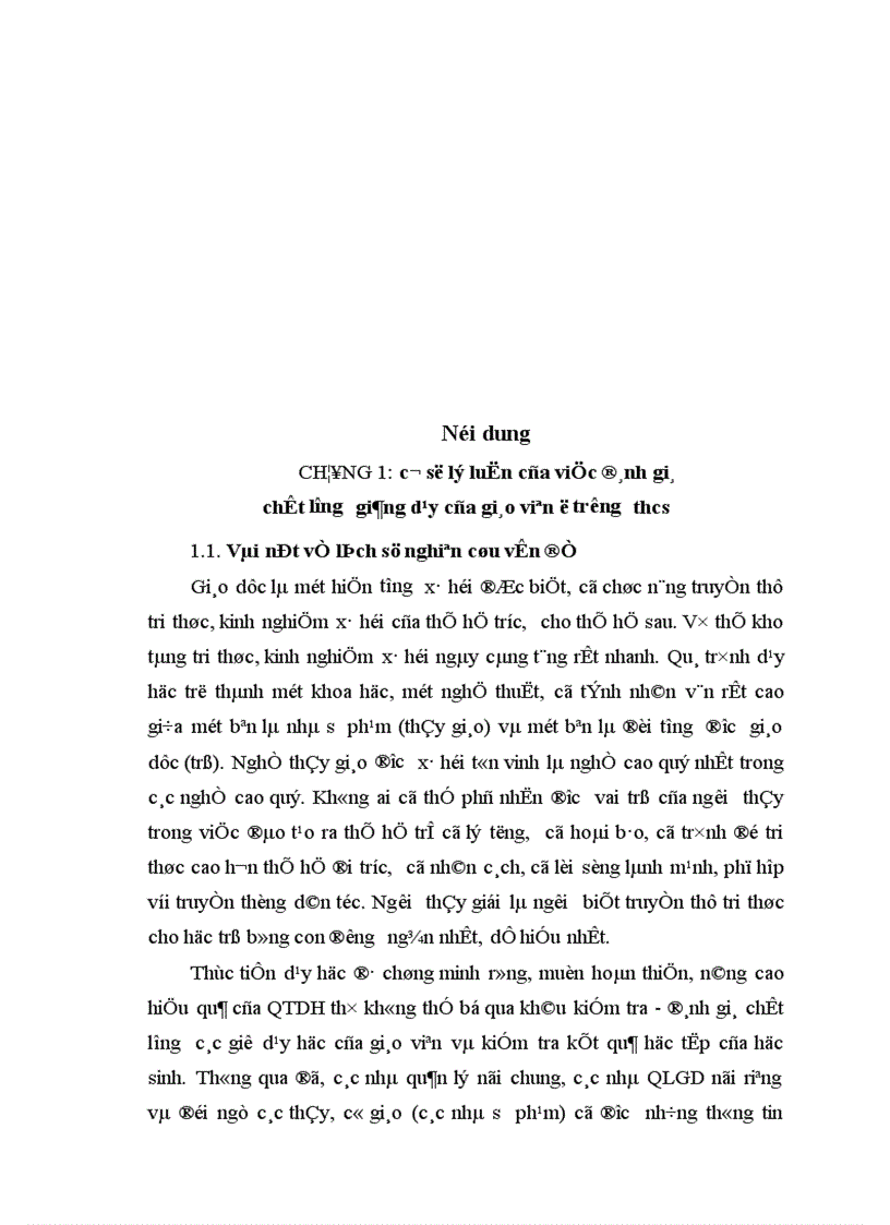 image for page Một số biện pháp đổi mới công tác đánh giá chất lượng giảng dạy của giáo viên ở các trường THCS huyện Phú xuyên tỉnh Hà Tây 1