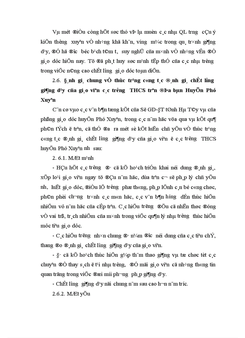 image for page Một số biện pháp đổi mới công tác đánh giá chất lượng giảng dạy của giáo viên ở các trường THCS huyện Phú xuyên tỉnh Hà Tây 1