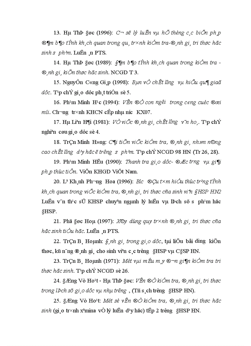 image for page Một số biện pháp đổi mới công tác đánh giá chất lượng giảng dạy của giáo viên ở các trường THCS huyện Phú xuyên tỉnh Hà Tây 1