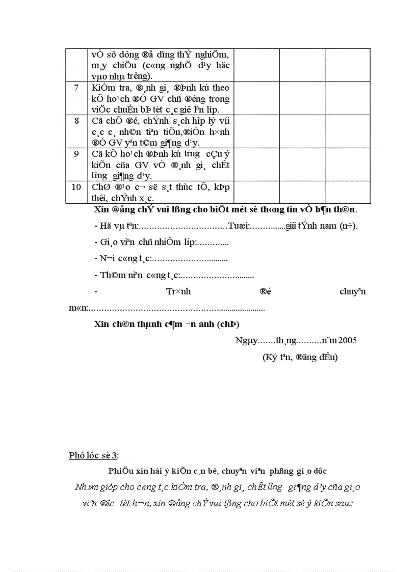 image for page Một số biện pháp đổi mới công tác đánh giá chất lượng giảng dạy của giáo viên ở các trường THCS huyện Phú xuyên tỉnh Hà Tây 1