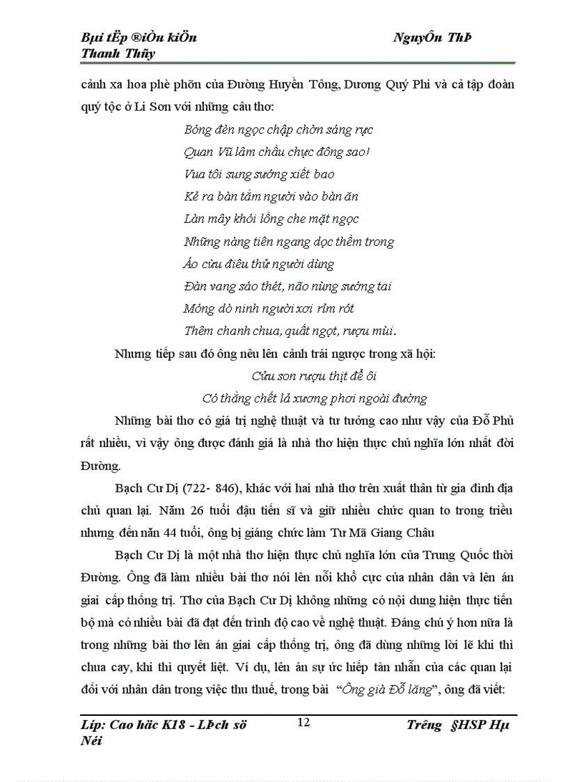 image for page Tìm hiểu văn hóa Trung Quốc cổ trung đại