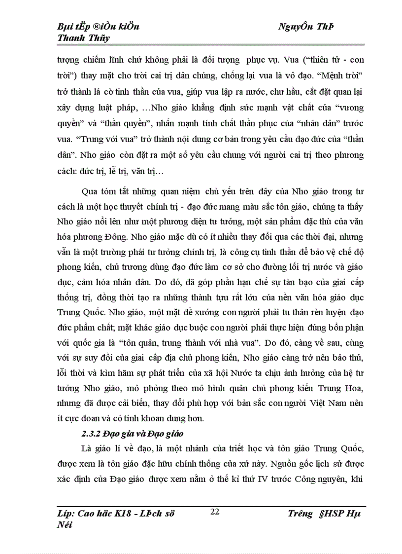 image for page Tìm hiểu văn hóa Trung Quốc cổ trung đại