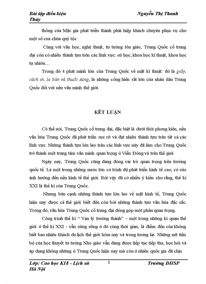 image for page Tìm hiểu văn hóa Trung Quốc cổ trung đại