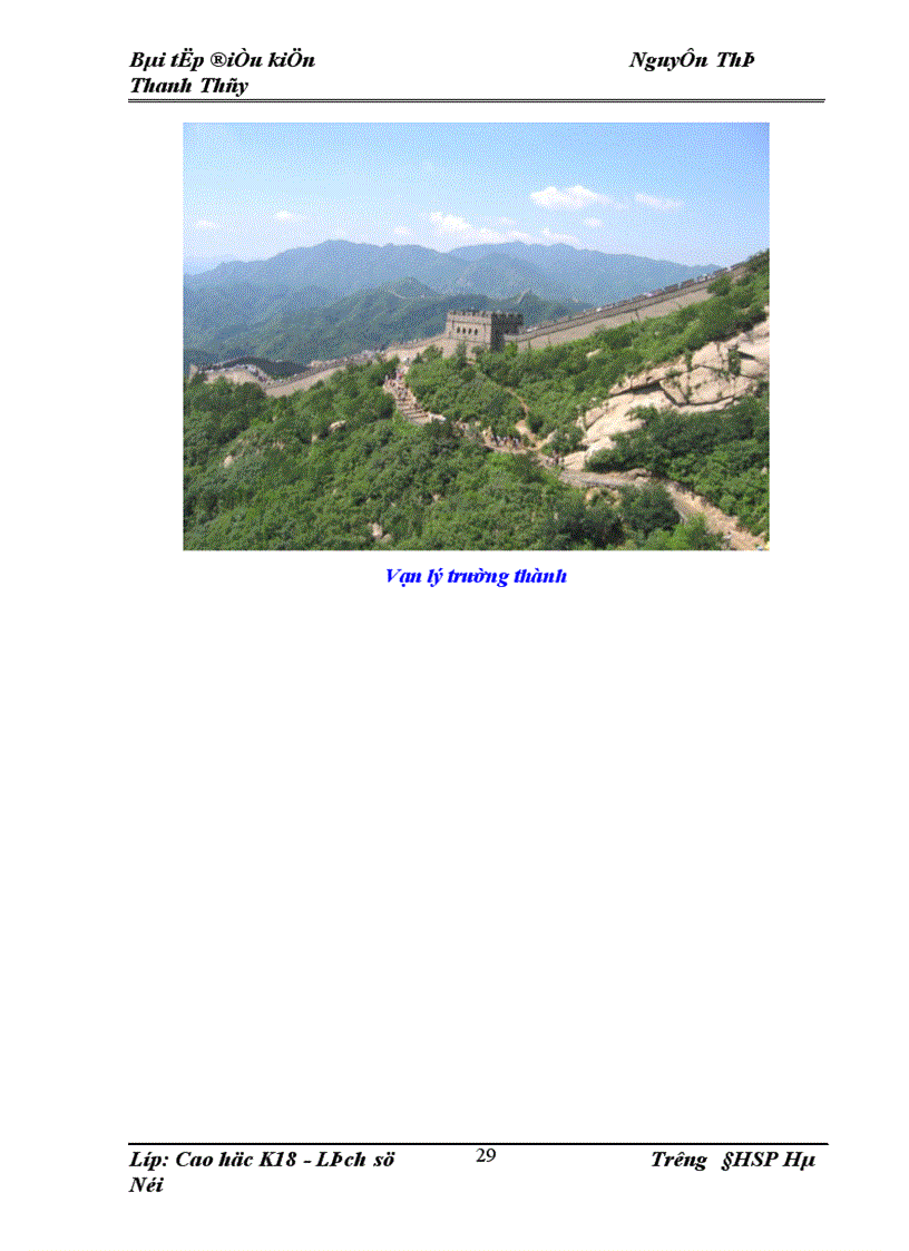 image for page Tìm hiểu văn hóa Trung Quốc cổ trung đại